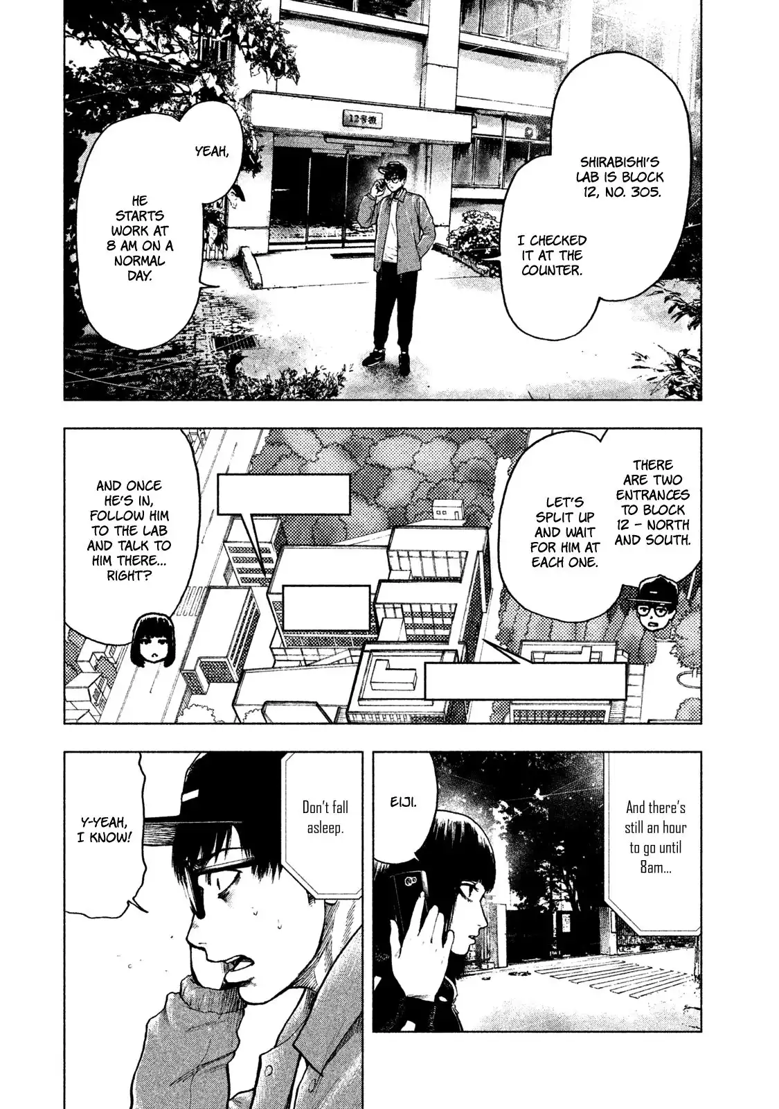 Shin'ai naru Boku e Satsui wo komete Chapter 14 10